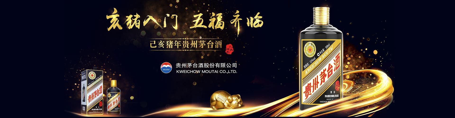 我想代理哈尔滨啤酒